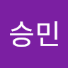 현*민