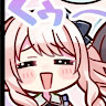 HC*is