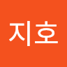 최*호
