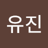 최*진