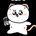 히카