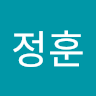 김*훈