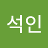 장*인