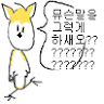 오*웅