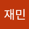 김*민