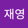 신*영