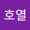 최*열