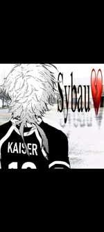 El*******an