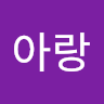 Aa*on