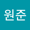 이*준