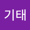 김*태