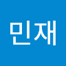 장*재