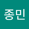 박*민
