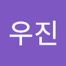 양*진