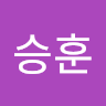 이*훈