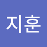전*훈