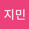 최*민
