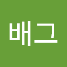 WR*배그