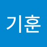 김*훈