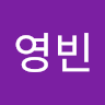 김*빈