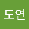 김*연