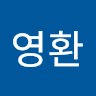 이*환