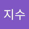 김*수