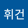 장*건