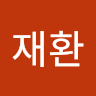 김*환