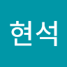 김*석