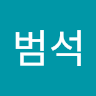 김*석