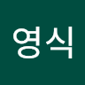 김*식