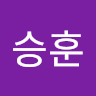 최*훈