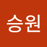 박*원