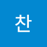 찬카*카우