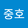 배*호