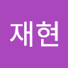 조*현