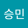 이*민
