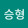 이*형