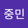 김중********m)