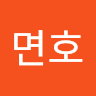 윤*호