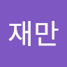 조*만
