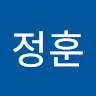 이*훈