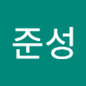박*성