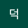 두덕