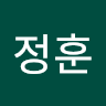 박*훈
