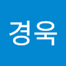채*욱