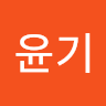 강*기