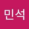 차*석