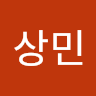 김*민